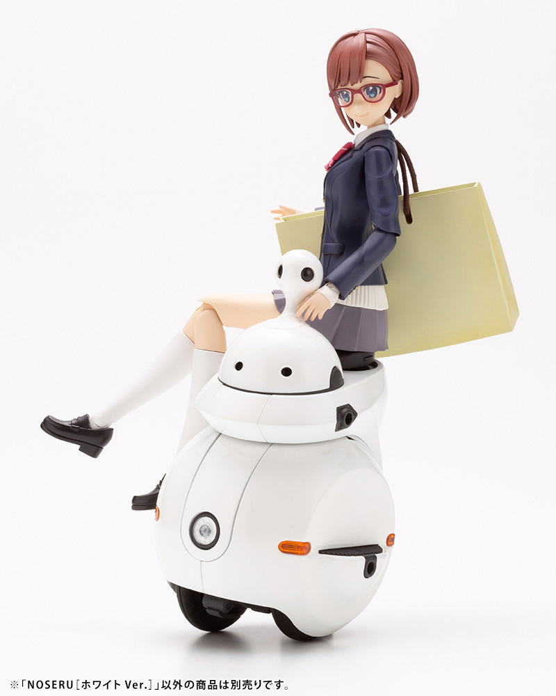 Load image into Gallery viewer, MARUTTOYS - Noseru [White]
