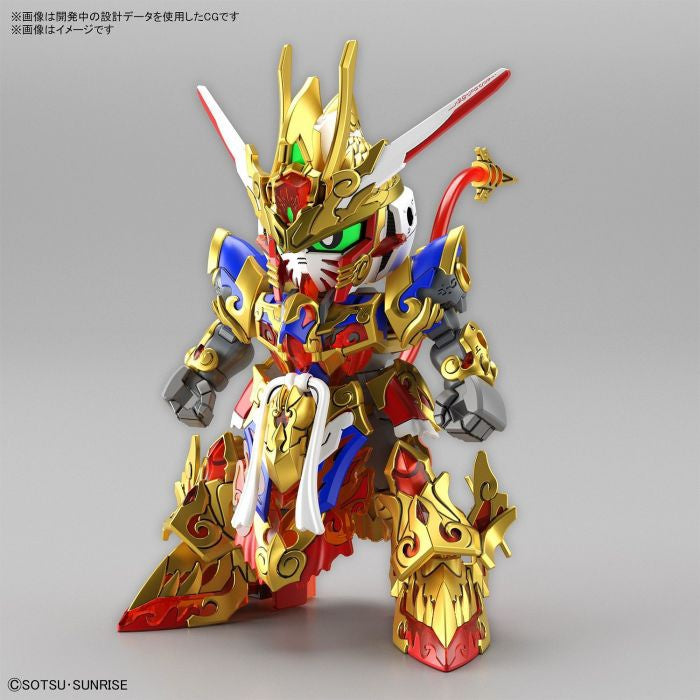 Load image into Gallery viewer, SD Gundam - SD Gundam World Heroes: Wukong Impulse Gundam
