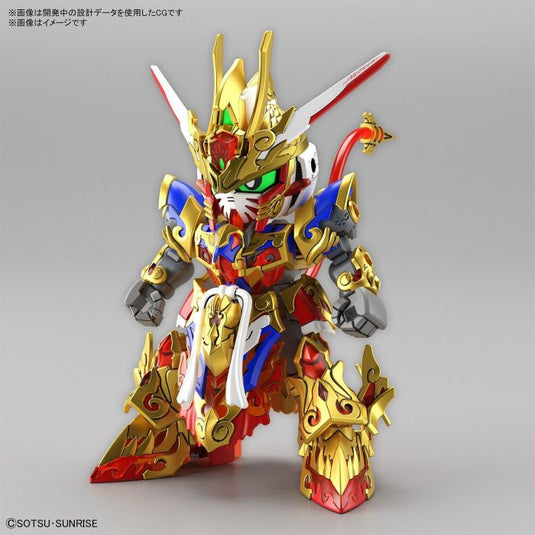 SD Gundam - SD Gundam World Heroes: Wukong Impulse Gundam