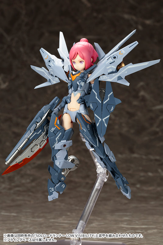 Kotobukiya - Megami Device: Sol Hornet [Low Visibility]