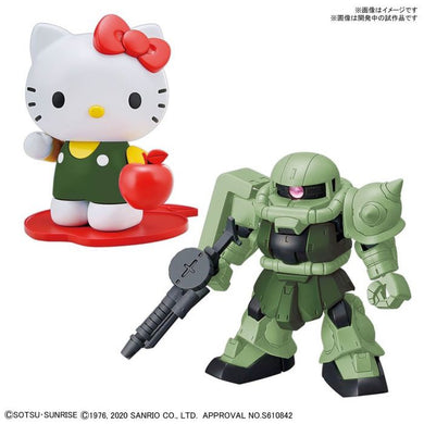 SD Gundam Cross Silhouette - MS-06 Zaku II X Hello Kitty