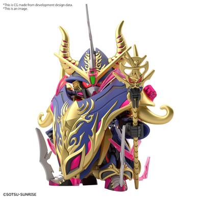 SD Gundam - SD Gundam World Heroes: Warlock Aegis Gundam