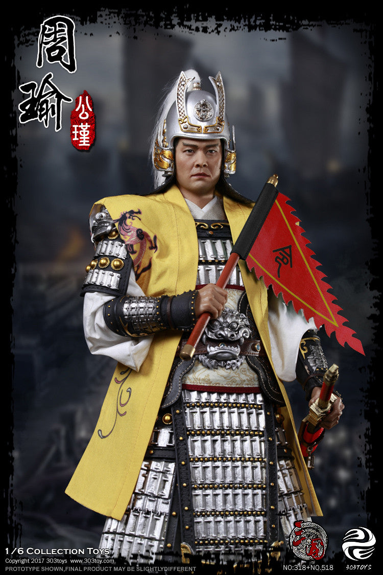 Load image into Gallery viewer, 303 Toys - Zhou Yu A.K.A. Gongjin
