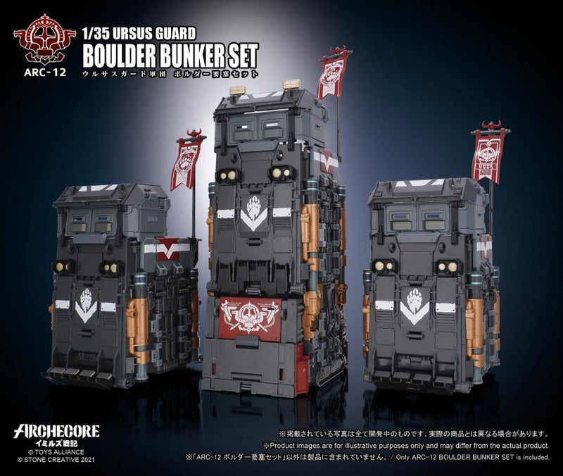 Load image into Gallery viewer, Toys Alliance - Archecore: ARC-12 Ursus Guard Boulder Bunker Set
