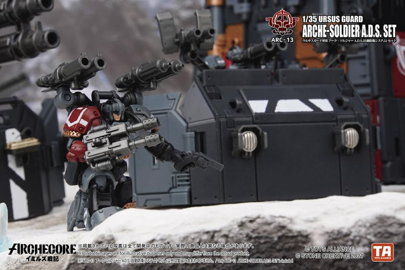Load image into Gallery viewer, Toys Alliance - Archecore: ARC-13 Ursus Guard Arche-Soldier A.D.S. Set

