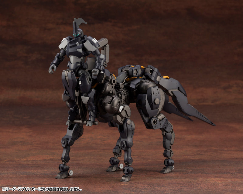 Load image into Gallery viewer, Kotobukiya - Hexa Gear - Sieg Springer
