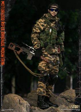 DAM Toys - Armed Forces of the Russian Federation Motorized Rifle Brigade Mountain