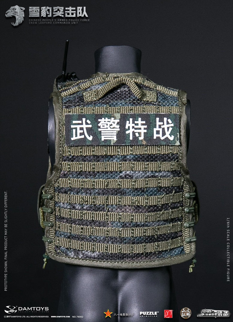 Load image into Gallery viewer, DAM Toys - Armed Police Force: Snow Leopard Commando Unit Team Member
