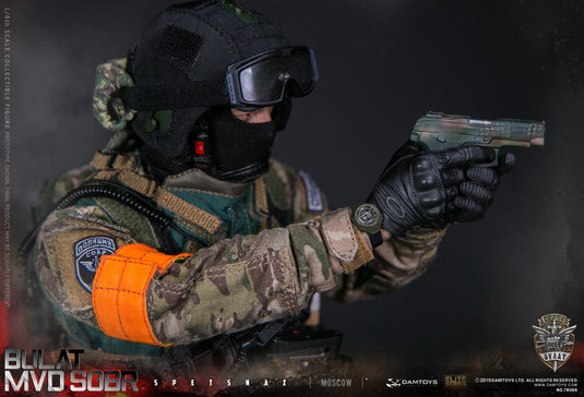 DamToys - Russian Spetsnaz MVD SOBR - Bulat Moscow