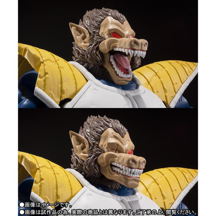 Load image into Gallery viewer, Bandai - S.H.Figuarts - Dragon Ball Z - Great Ape Vegeta
