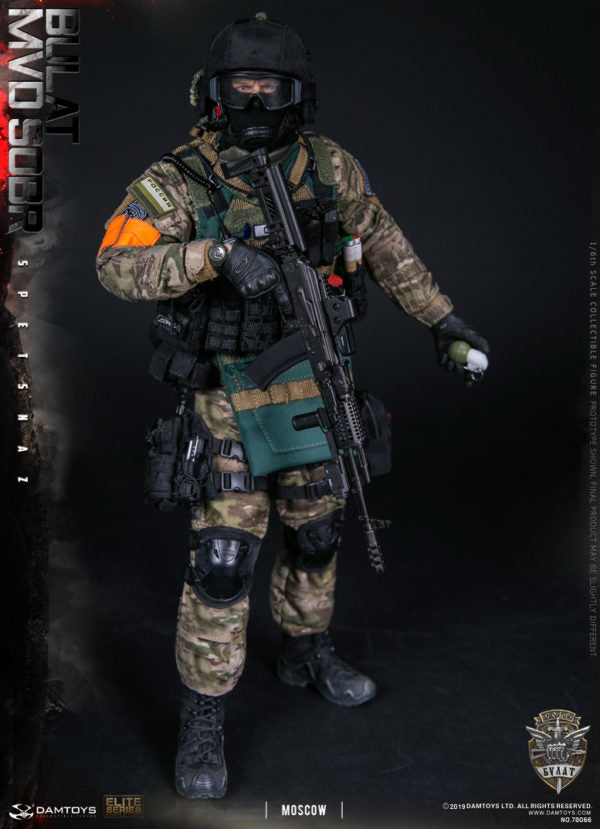 Load image into Gallery viewer, DamToys - Russian Spetsnaz MVD SOBR - Bulat Moscow
