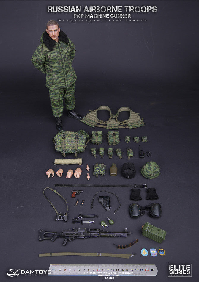 Load image into Gallery viewer, DamToys - Russian Airborne Troops - PKP Machine Gunner

