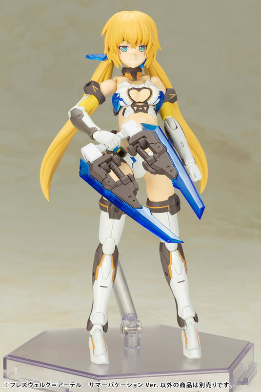 Kotobukiya - Frame Arms Girl - Hresvelgr Ater Summer Vacation Version