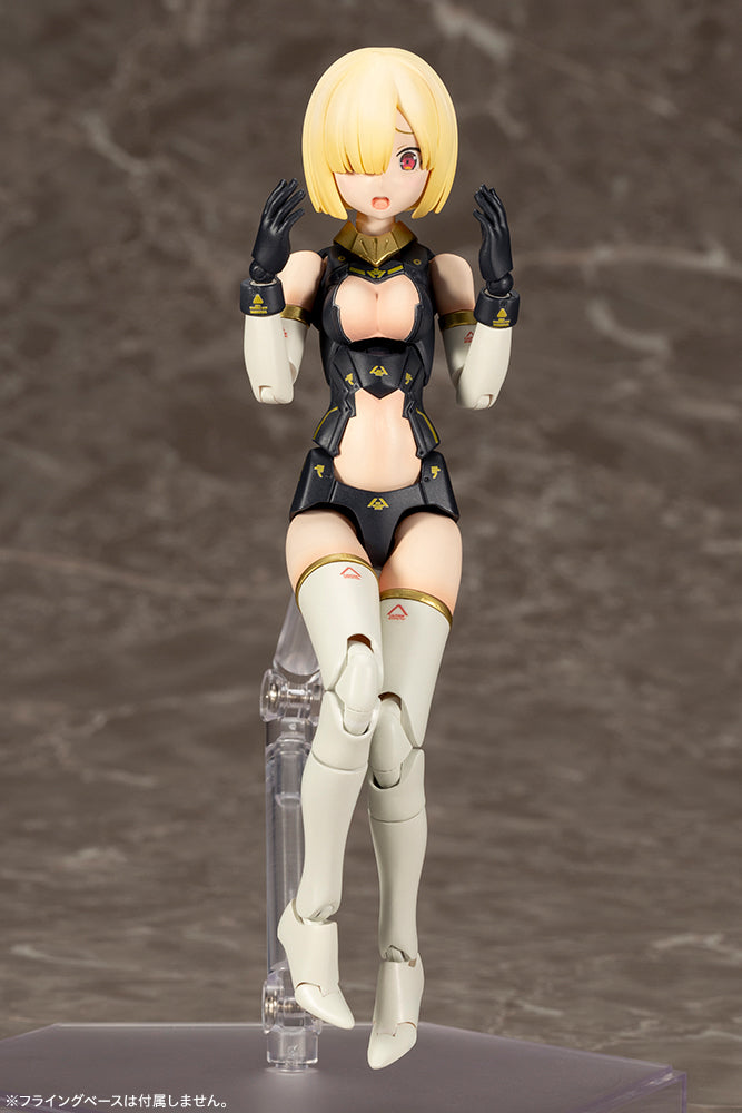 Load image into Gallery viewer, Kotobukiya - Megami Device: Bullet Knights Launcher
