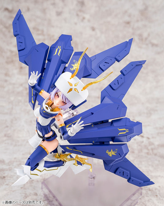 Kotobukiya - Megami Device: Bullet Knights Exorcist