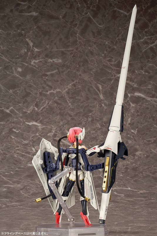 Kotobukiya - Megami Device: Bullet Knights Lancer