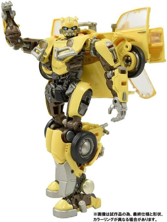 Takara Studio Series - SS-01 Deluxe Bumblebee [Premium Finish]