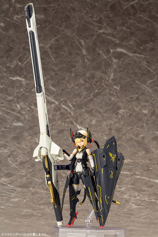 Kotobukiya - Megami Device: Bullet Knights Launcher