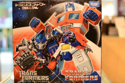 Transformers Chronicles CH01 - G1 Convoy and DOTM Optimus Prime Set
