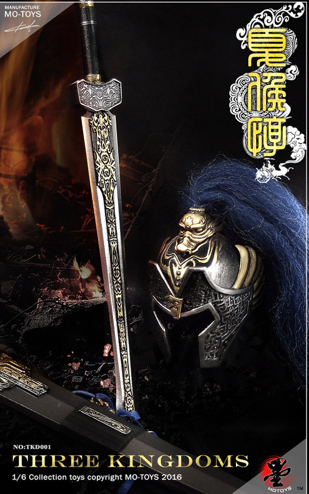 Load image into Gallery viewer, Mo Toys - Three Kingdoms Xiahou Dun
