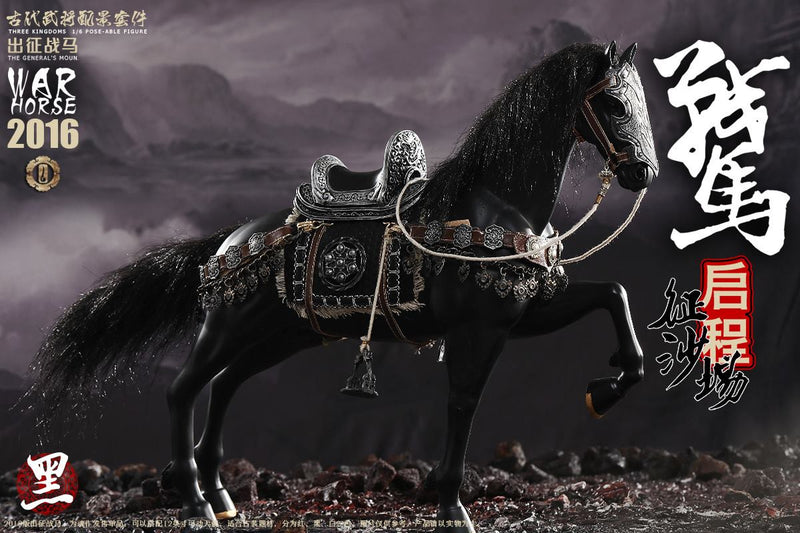 Load image into Gallery viewer, O-Soul Models - Black Battle Horse
