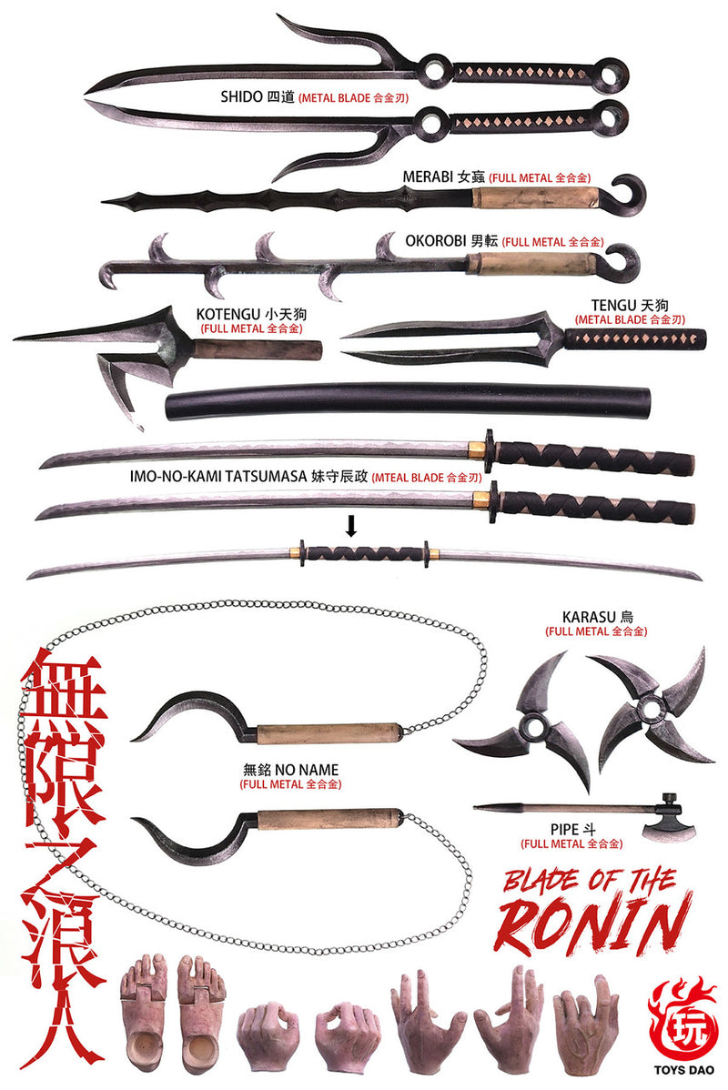 Load image into Gallery viewer, Toys Dao - Blade of the Ronin
