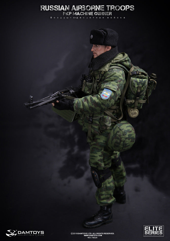 Load image into Gallery viewer, DamToys - Russian Airborne Troops - PKP Machine Gunner
