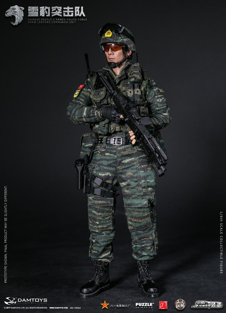Load image into Gallery viewer, DAM Toys - Armed Police Force: Snow Leopard Commando Unit Team Member
