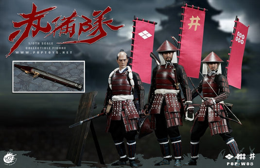 Pop Toys - Ashigaru - Combination Version