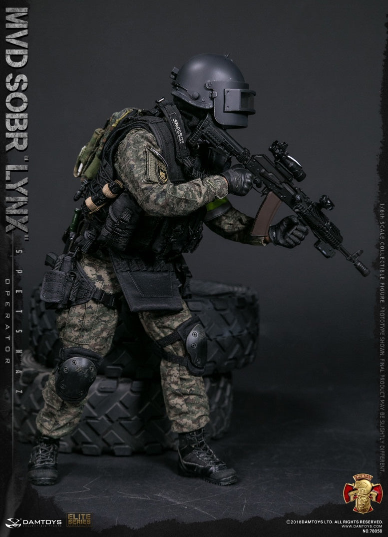 Load image into Gallery viewer, Dam Toys - Russian Spetsnaz MVD - SOBR LYNX
