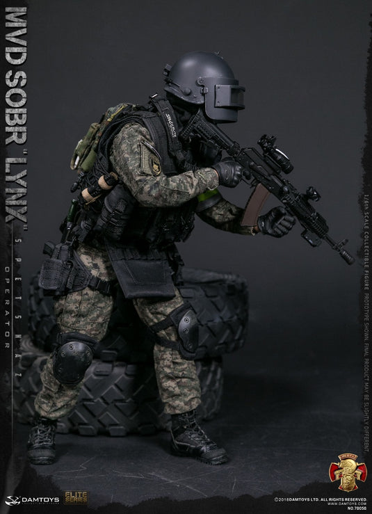 Dam Toys - Russian Spetsnaz MVD - SOBR LYNX