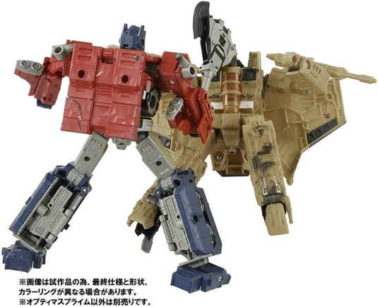 Takara - Transformers War For Cybertron - WFC-01 Voyager Optimus Prime [Premium Finish]