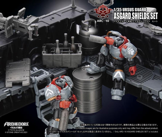 Toys Alliance - Archecore: ARC-10 Ursus Guard Asgard Shields Set