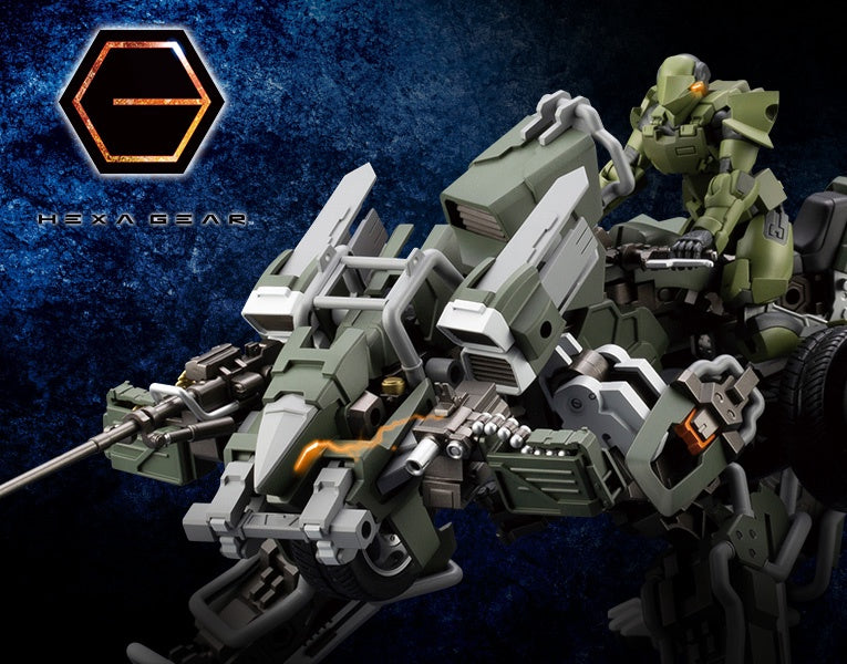 Load image into Gallery viewer, Kotobukiya - Hexa Gear - Lord Impulse [Jungle Type]
