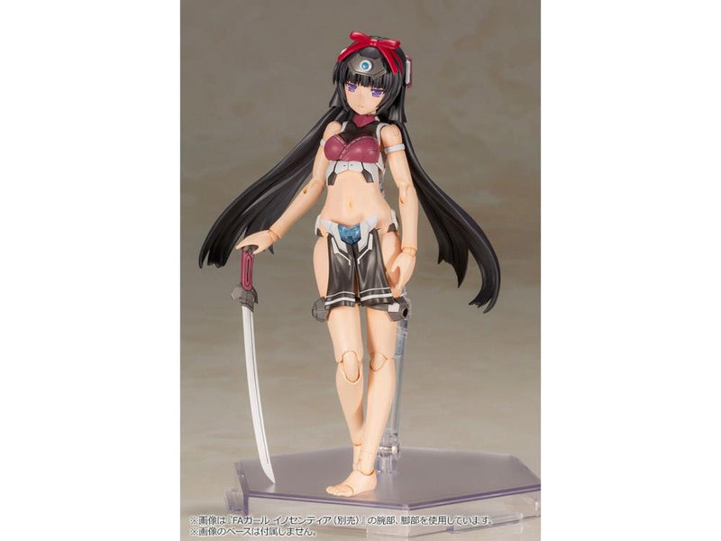 Load image into Gallery viewer, Kotobukiya - Frame Arms Girl - Magatsuki With Bonus Parts
