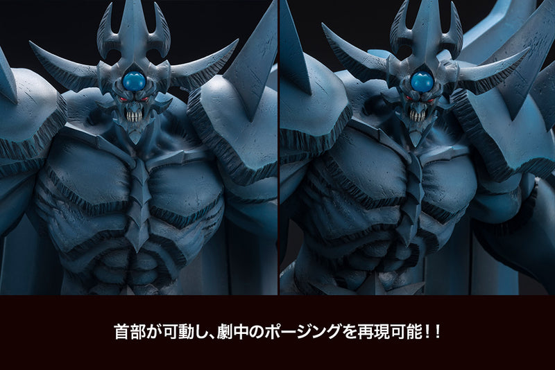 Load image into Gallery viewer, Kotobukiya - Yu-Gi-Oh! - Egyptian God Statue: Obelisk The Tormentor
