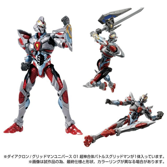 Diaclone Gridman Universe: 01 Battles Gridman