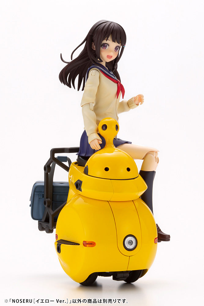 Load image into Gallery viewer, MARUTTOYS - Noseru [Yellow]

