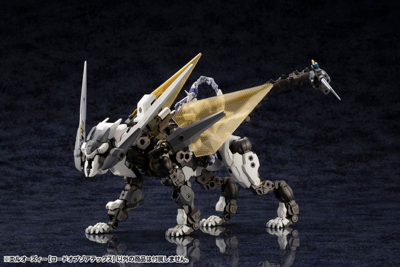 Load image into Gallery viewer, Kotobukiya - Hexa Gear - L.O.Z. (Lord of Zoatex)
