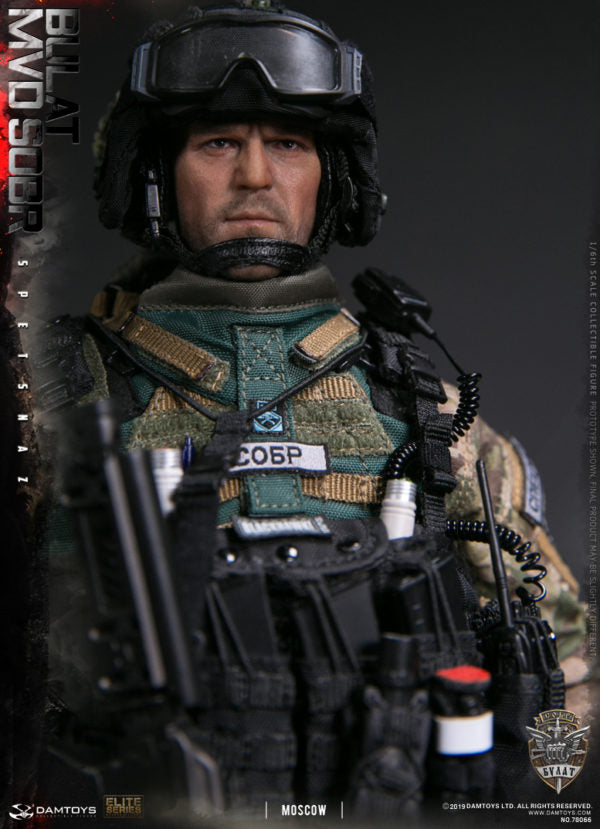 Load image into Gallery viewer, DamToys - Russian Spetsnaz MVD SOBR - Bulat Moscow
