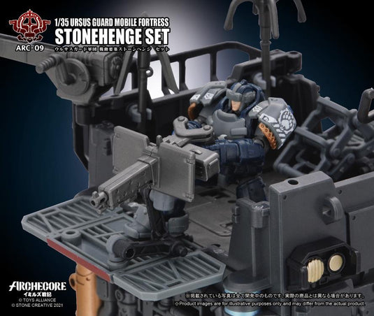 Toys Alliance - Archecore: ARC-09 Ursus Guard Mobile Fortress Stonehenge Set