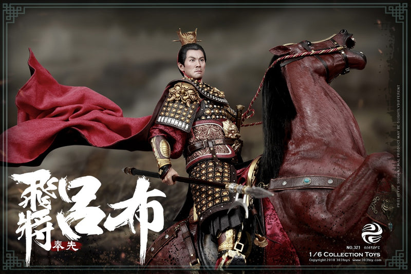 Load image into Gallery viewer, 303 Toys - Soaring General LV BU A.K.A. Fenxian Set
