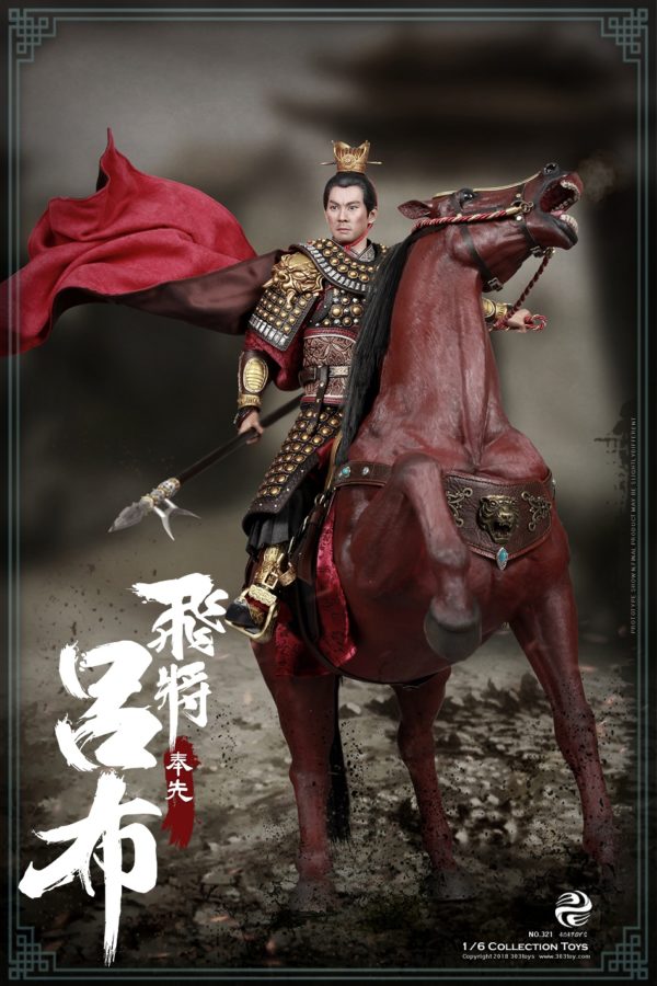 Load image into Gallery viewer, 303 Toys - Soaring General LV BU A.K.A. Fenxian Set
