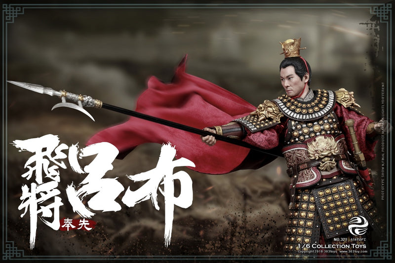 Load image into Gallery viewer, 303 Toys - Soaring General LV BU A.K.A. Fengxian
