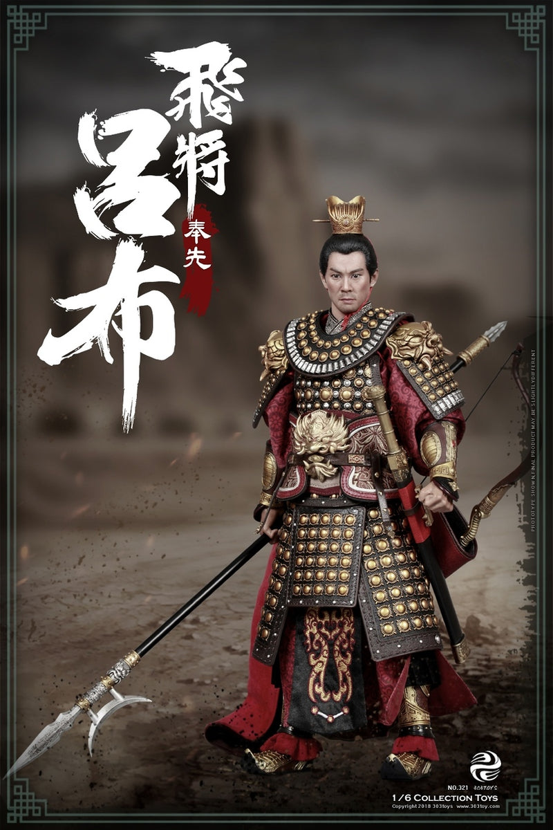 Load image into Gallery viewer, 303 Toys - Soaring General LV BU A.K.A. Fengxian
