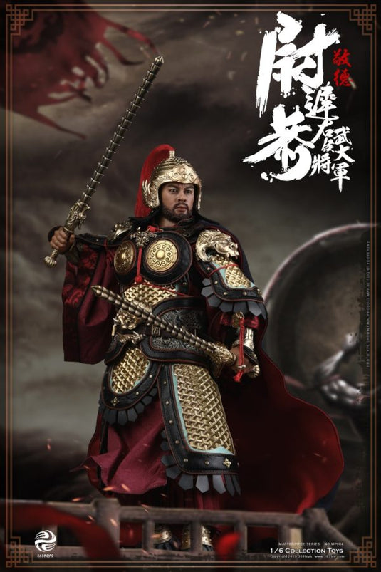 303 Toys - The Military Marquis - Yuchi Gong A.K.A Jingde