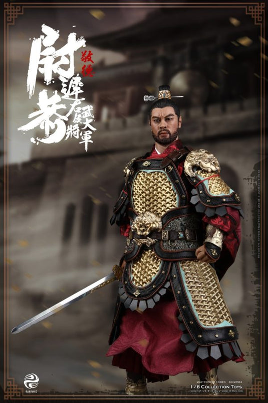 303 Toys - The Military Marquis - Yuchi Gong A.K.A Jingde