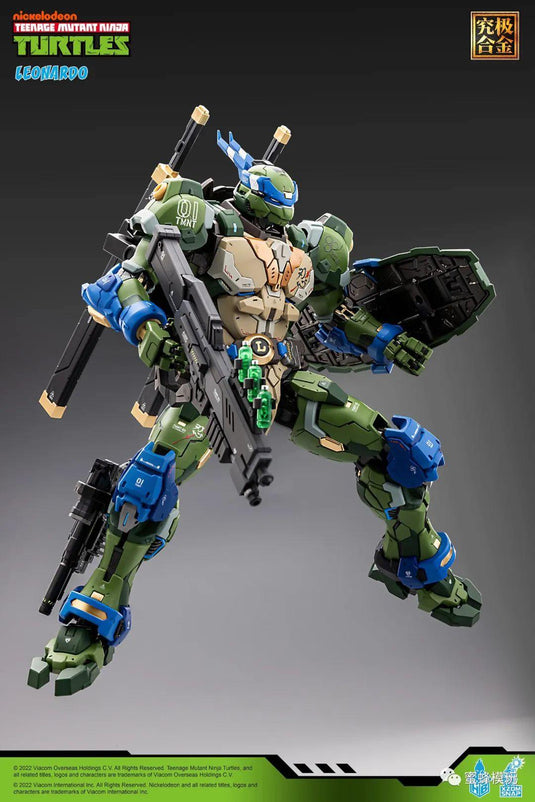 Heat Boys - Teenage Mutant Ninja Turtles: HB0012 Leonardo (Restock)