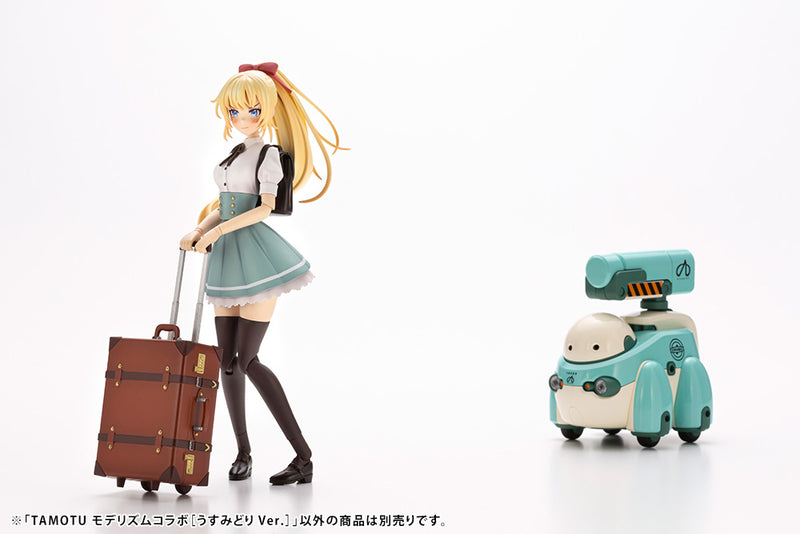 Load image into Gallery viewer, MARUTTOYS - Tamotu x MODERHYTHM Collaboration [Light Green Ver.]
