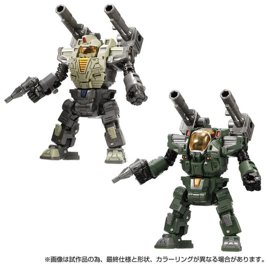 Diaclone Reboot - DA-84 Powered Suits System Set [Cosmo Marines Version]